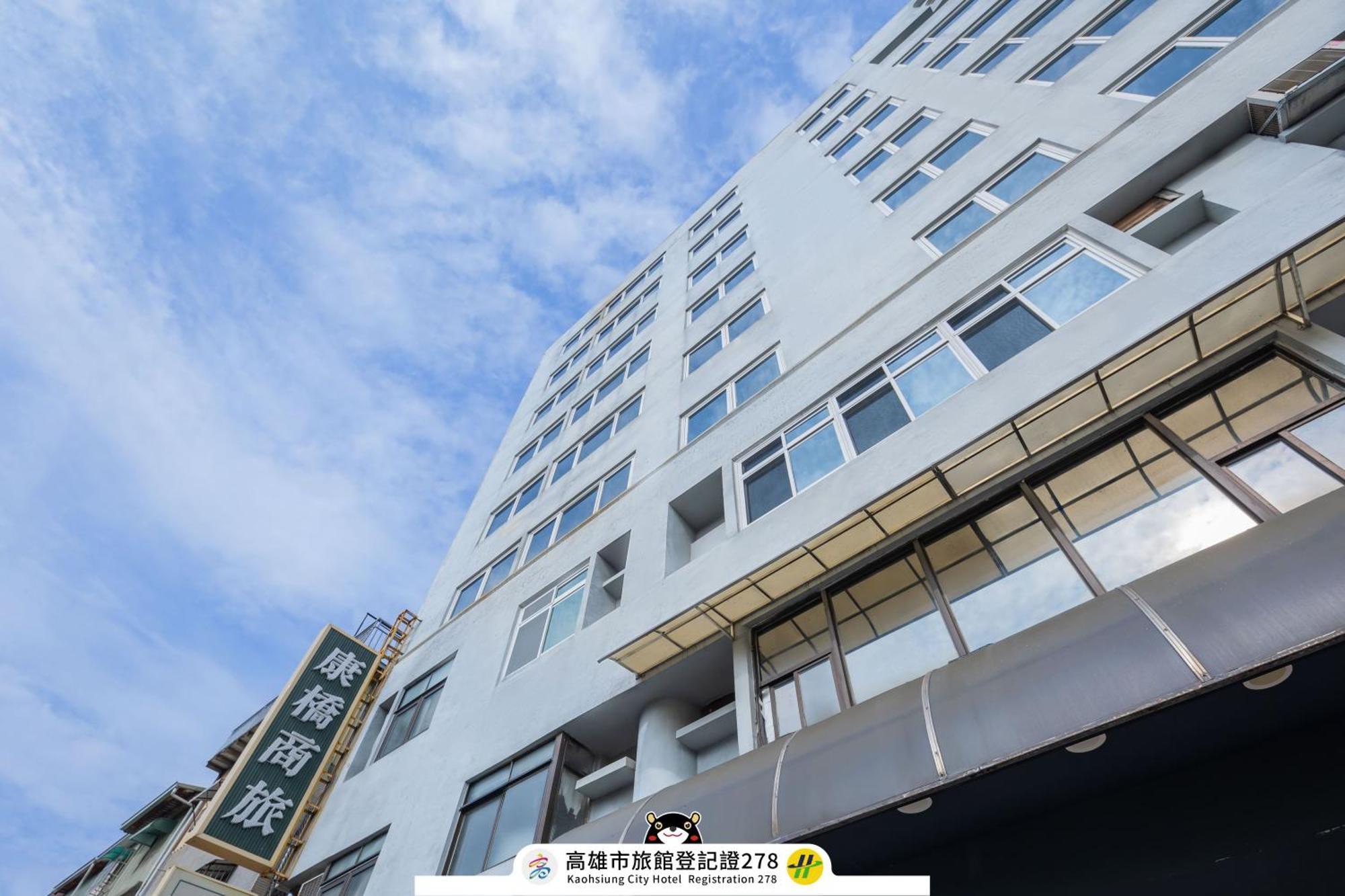 Kindness Hotel Wu-Jia Гаосюн Экстерьер фото